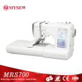 Multifunctional household embroidery machine